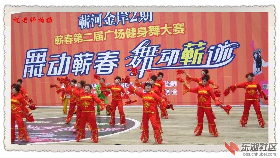蕲州春琴3.jpg