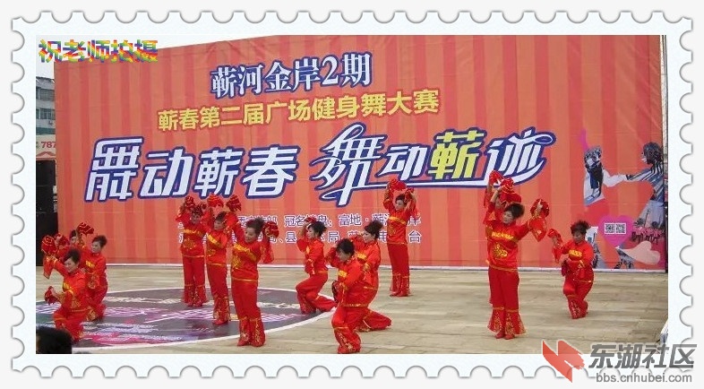 蕲州春琴4.jpg