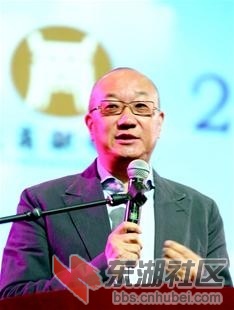 m_hbrb20141111时评v07_10.jpg