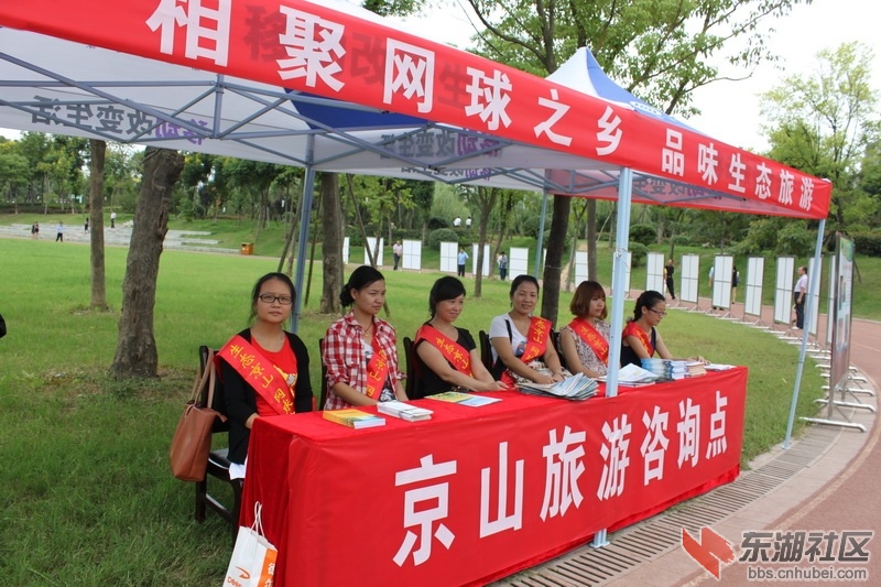 IMG_7821_调整大小.JPG