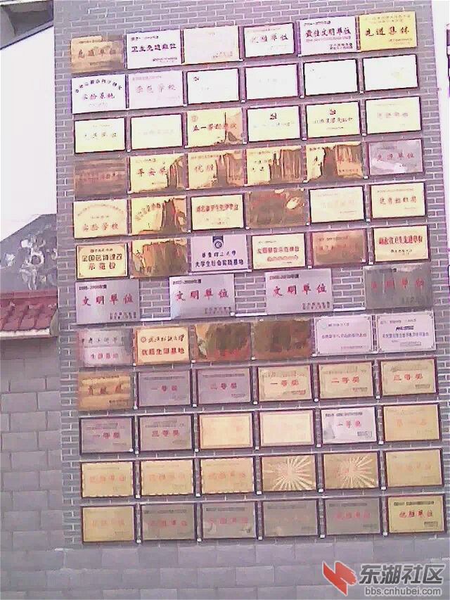 psb_meitu_2.jpg