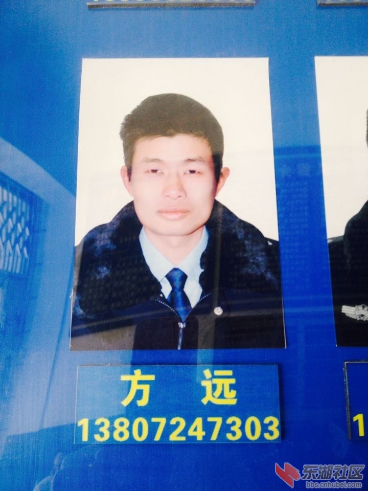 QQ图片20141113010441.jpg