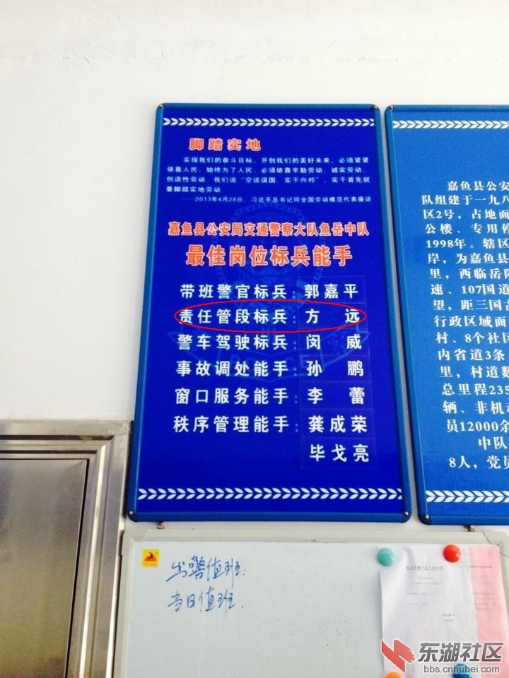 QQ图片20141113010544.jpg