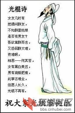 QQ图片20141113091322.jpg