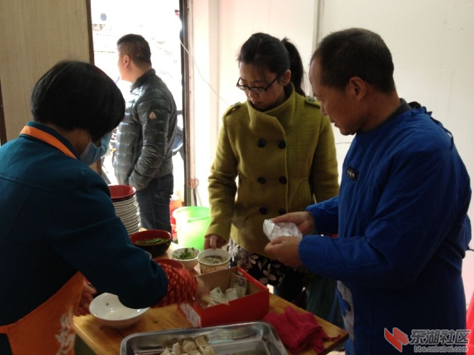 QQ图片20141113123526.jpg