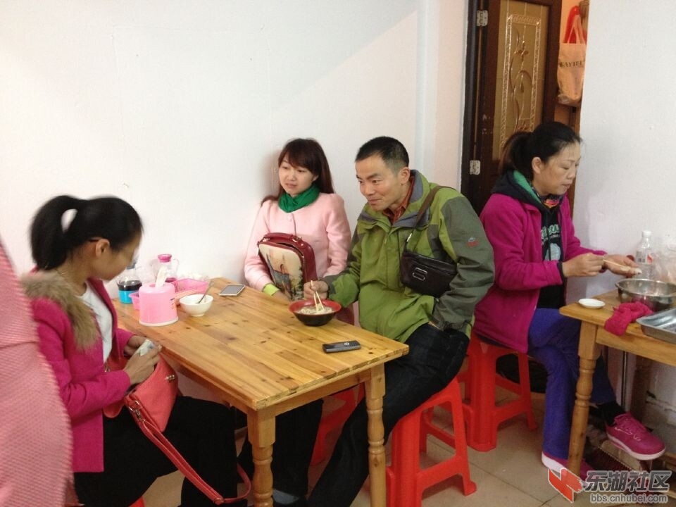 QQ图片20141113123532.jpg