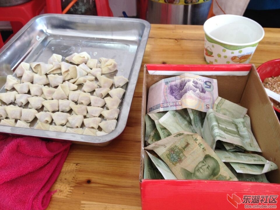 QQ图片20141113123622.jpg