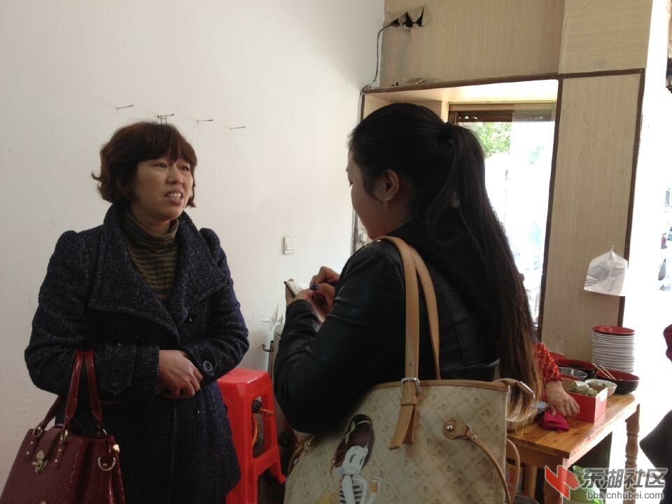 QQ图片20141113123559.jpg