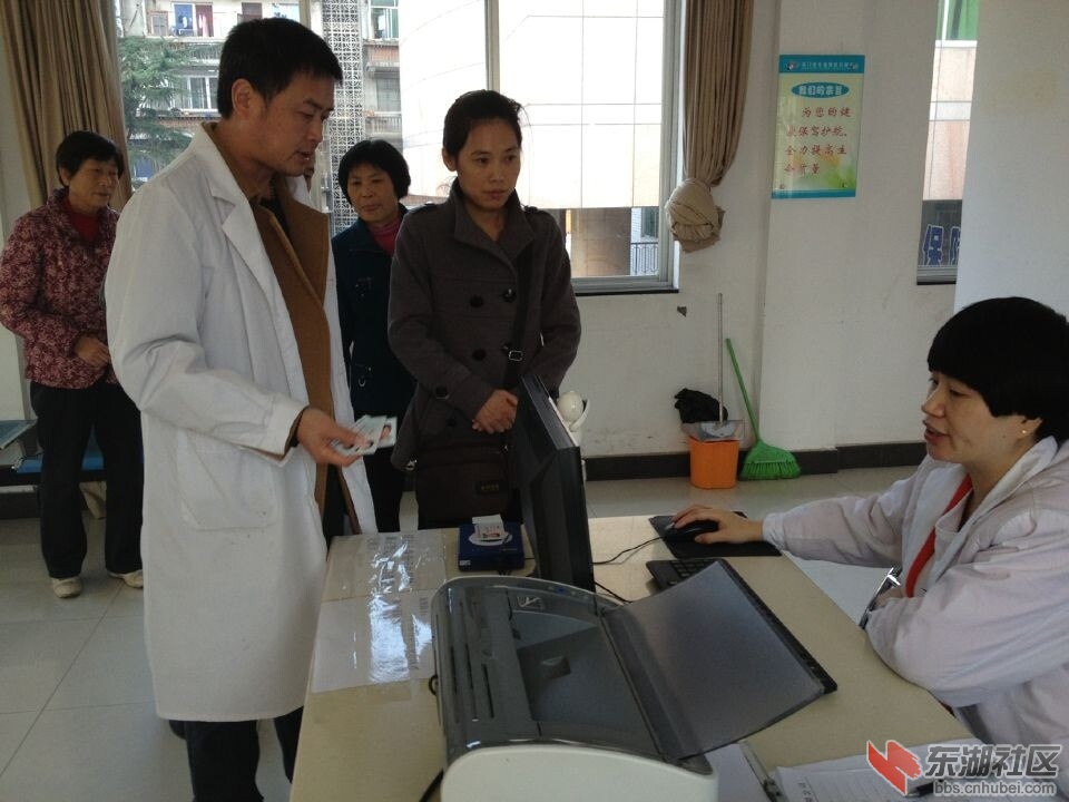QQ图片20141113123706.jpg