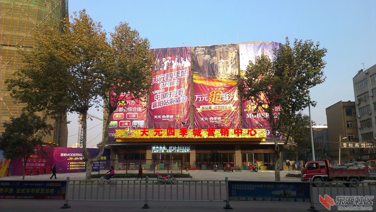 IMAG7247.jpg