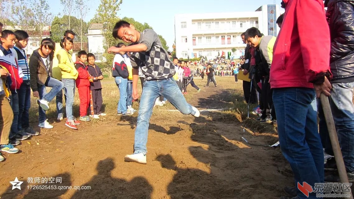 跳远4.jpg