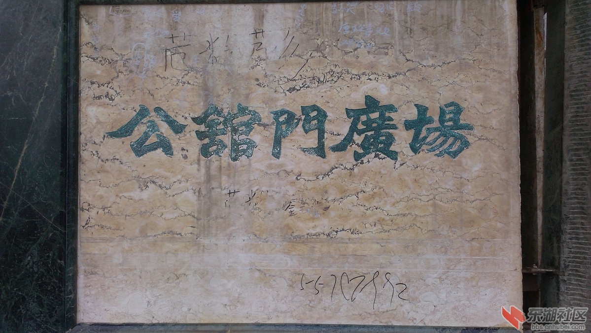 IMAG7280副本.jpg
