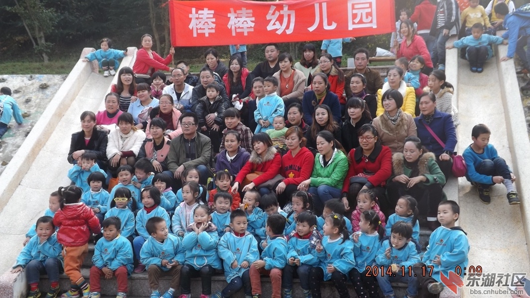 DSCF7255.JPG
