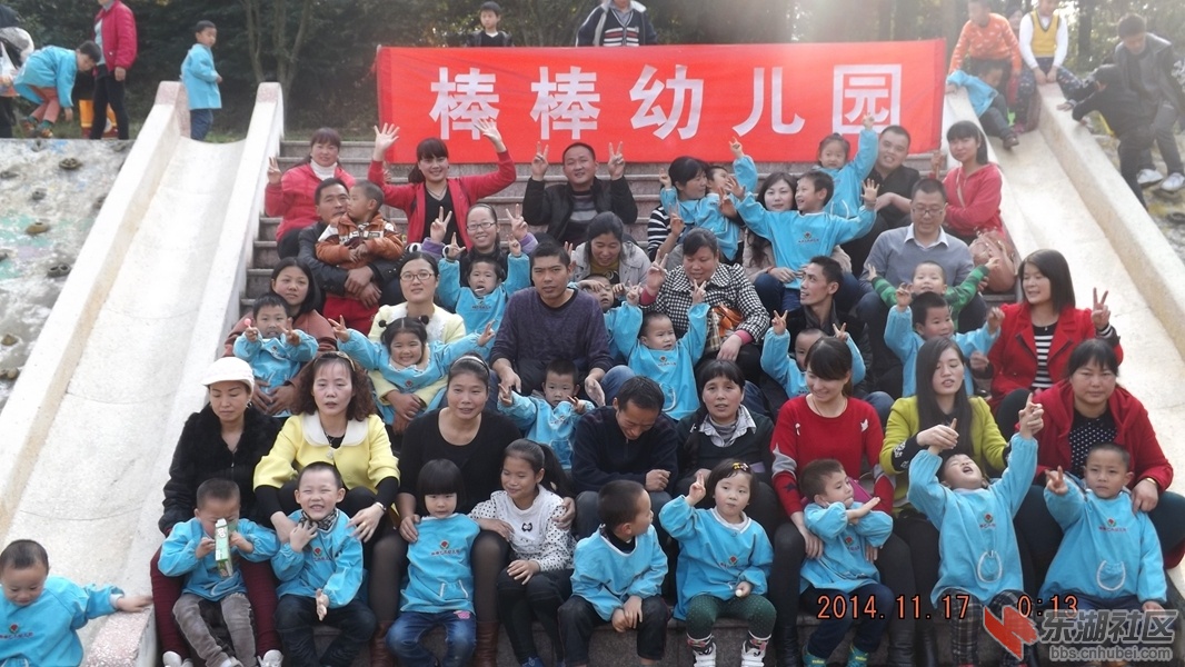 DSCF7256.JPG