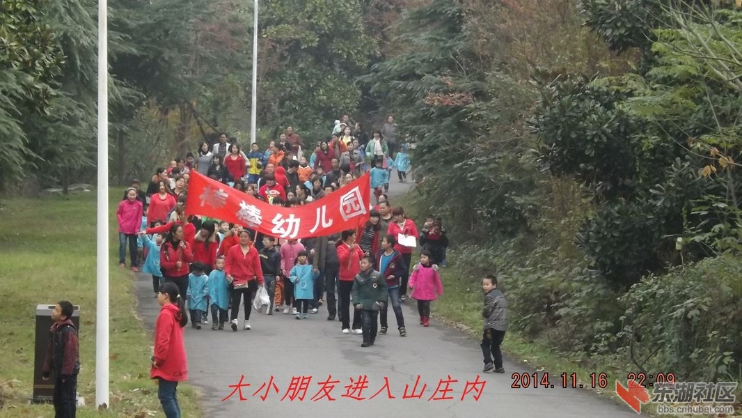 DSCF7192.JPG