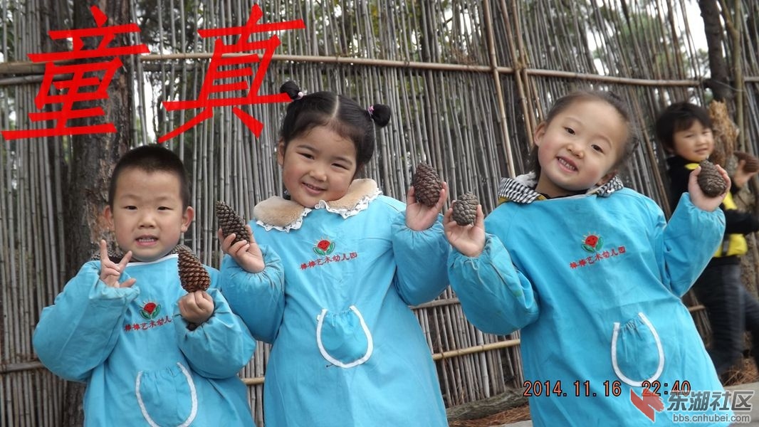 DSCF7201.JPG