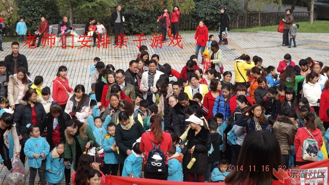 DSCF7213.JPG
