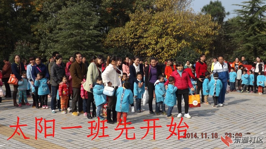 DSCF7217.JPG