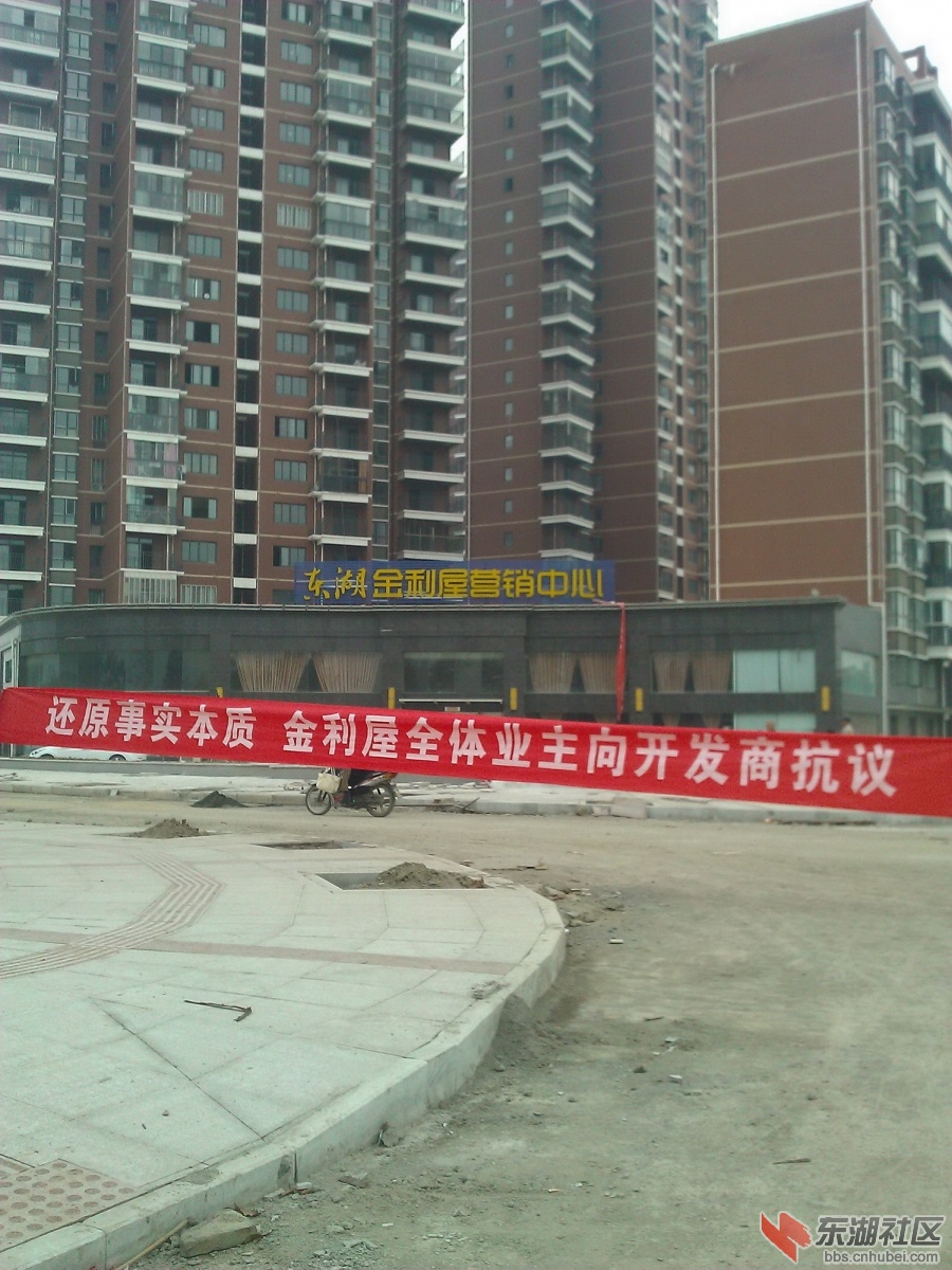 WP_0004041.jpg