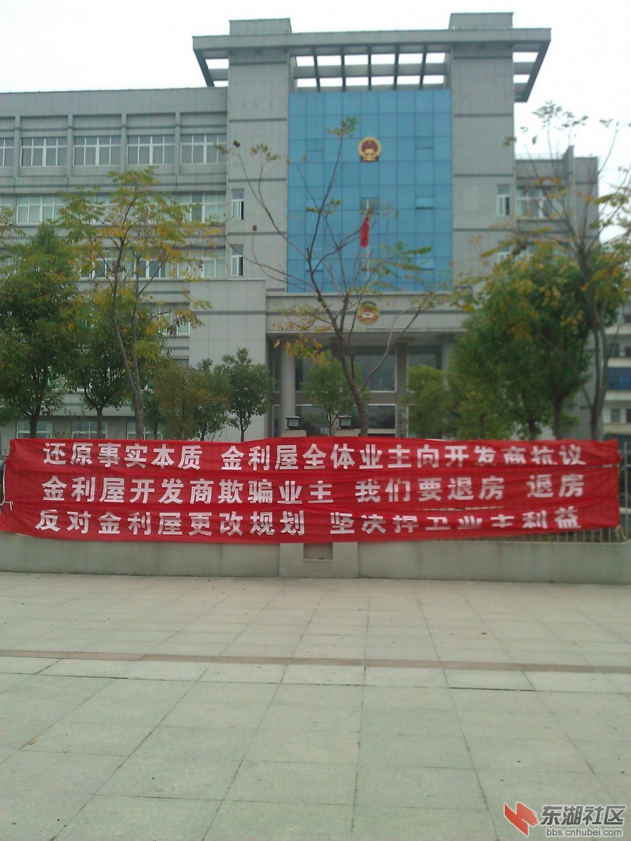 权为民所用，利为民所谋，情为民所系