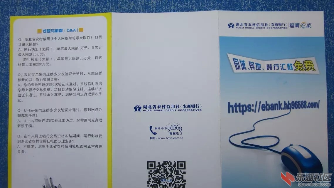 免费1.jpg