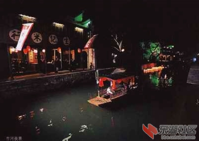 6南浔6.jpg