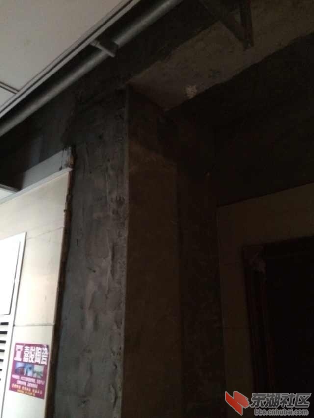 mmexport1416275044247.jpg