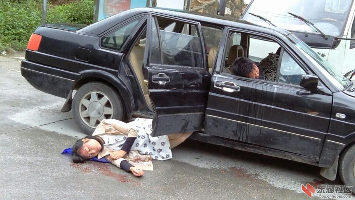 车祸现场.jpg