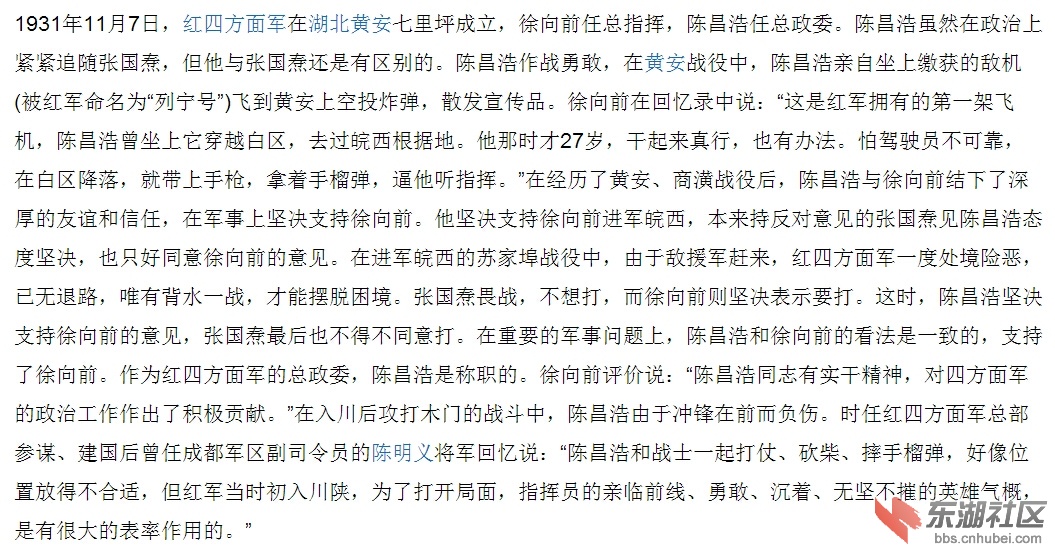 QQ截图20141118232159.jpg
