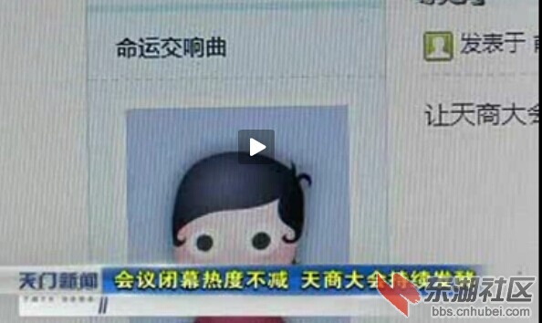 QQ图片20141119112534.jpg