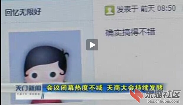 QQ图片20141119112522.jpg
