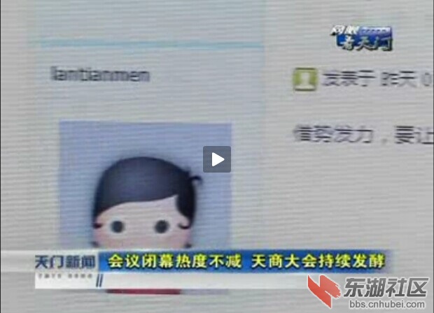 QQ图片20141119112556.jpg