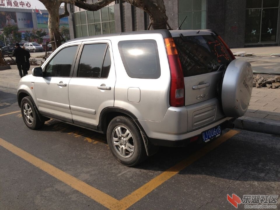 QQ图片20141119131139.jpg