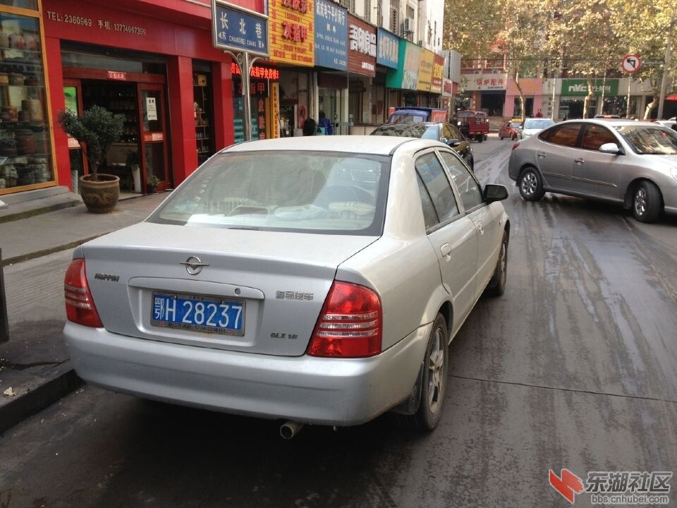 QQ图片20141119131117.jpg