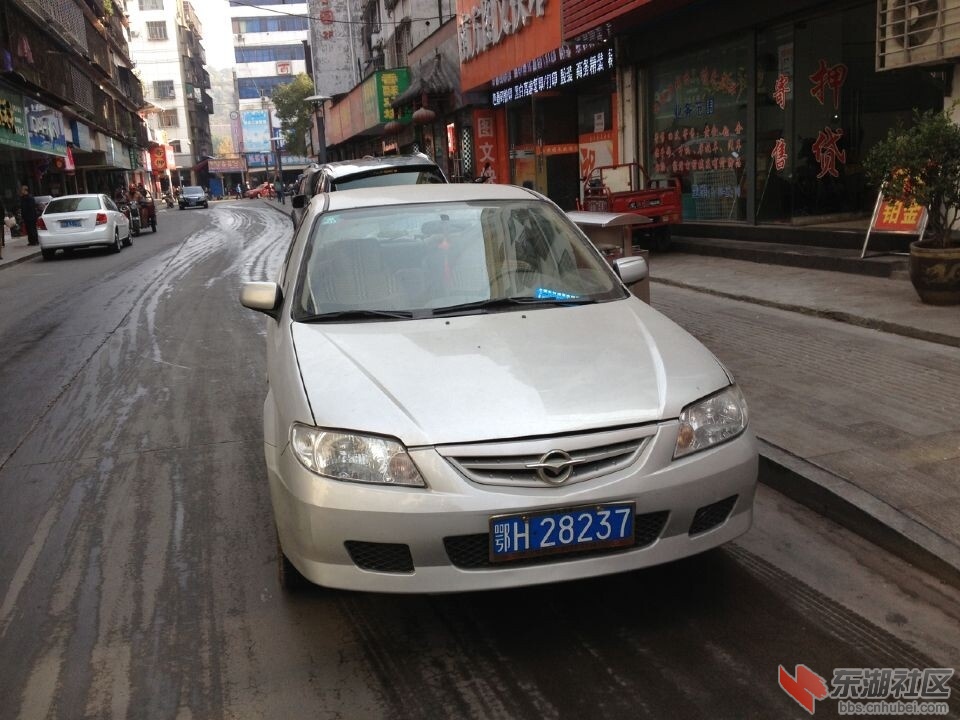 QQ图片20141119131530.jpg