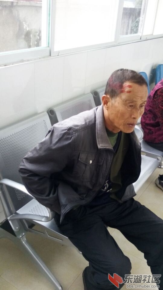 受害人