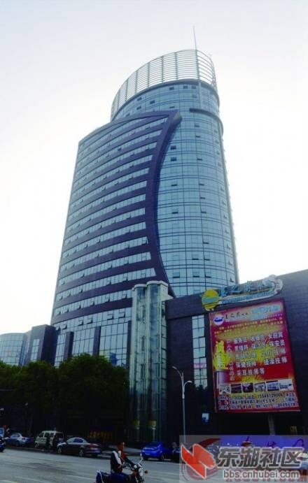 三江大酒店