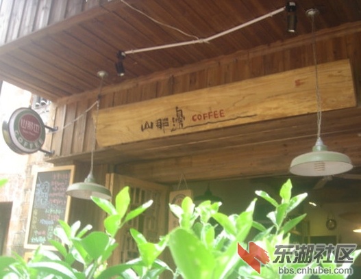 凤凰旅馆.jpg