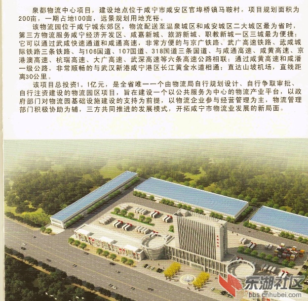 QQ截图20141121115809.jpg