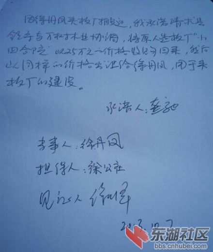 图片3.jpg