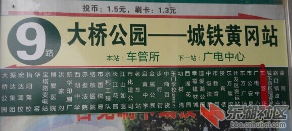 QQ图片20141123120613.jpg