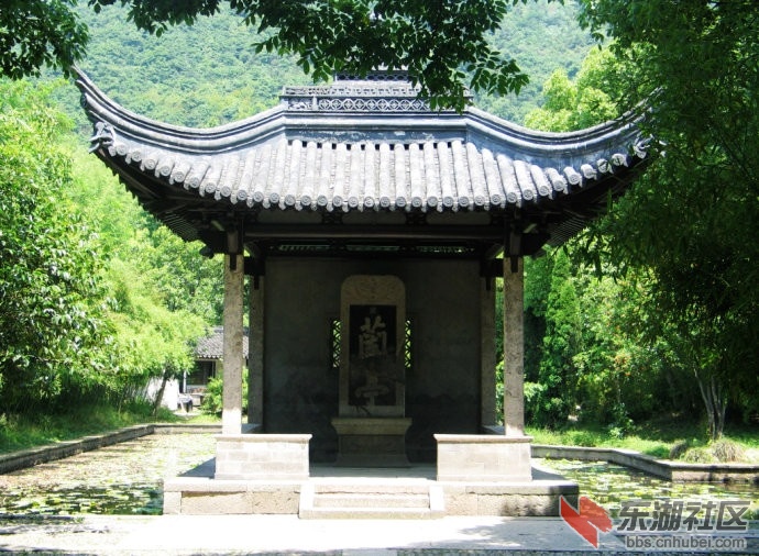 1、兰亭与流觞亭2.jpg