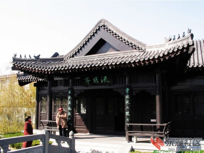1、兰亭与流觞亭.jpg