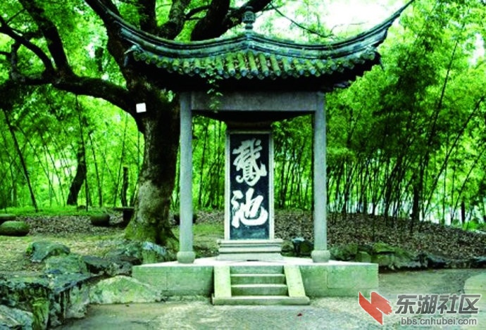 1、兰亭与流觞亭3.jpg
