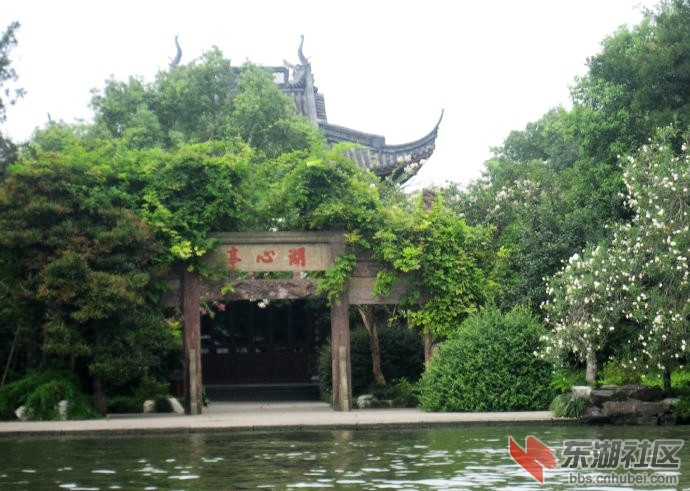 6、湖心亭.jpg