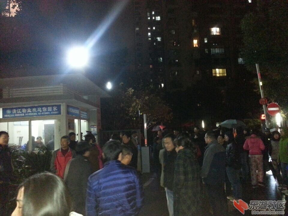 QQ图片20141125100052.jpg