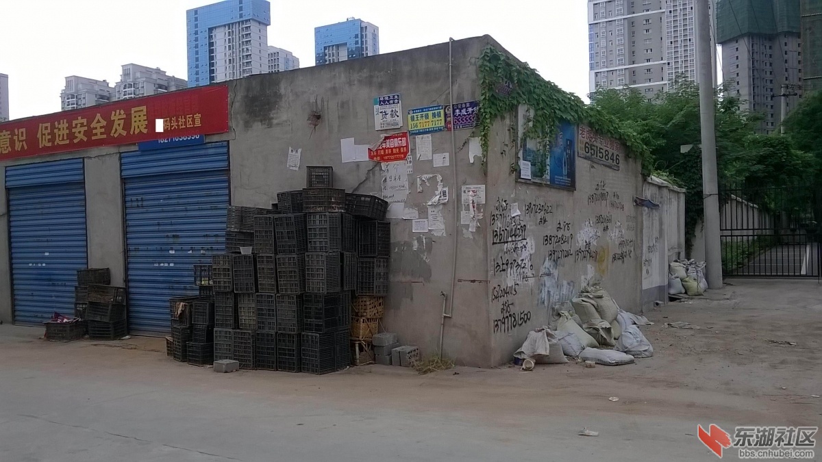黄石一角0.jpg