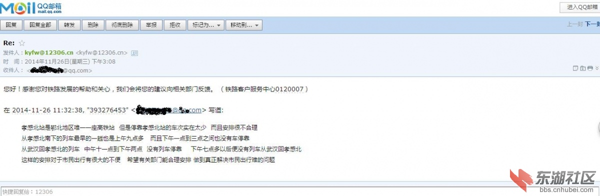 (FRP5%A`FWS3GB{R$NOGQ.jpg