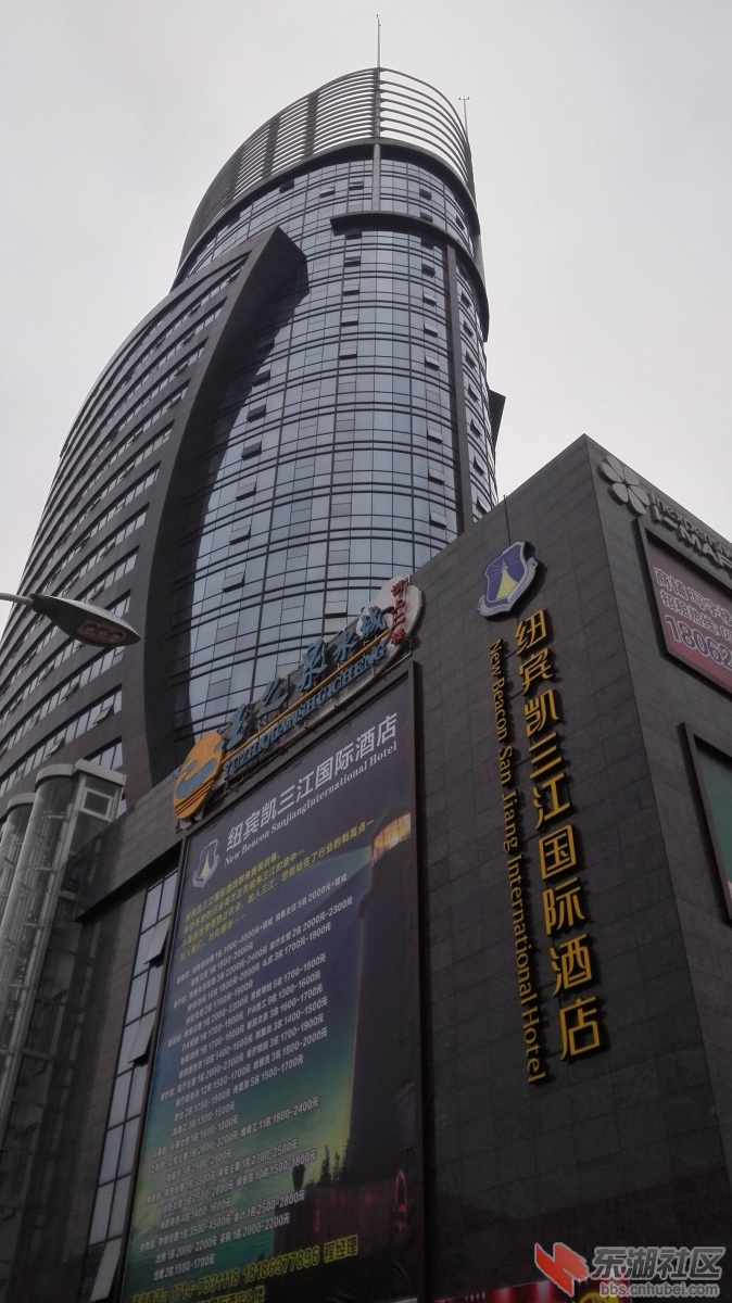 QQ图片20141126193314.jpg