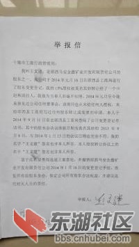 psb (6).jpg